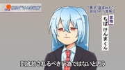 Post 10517836