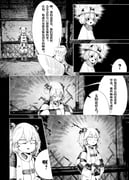 Post 11831982
