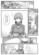 Post 12216834