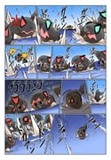 Post 3606801