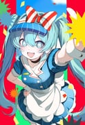 Post 12224764