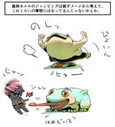 Post 12276782