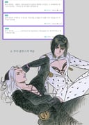 Post 9576817