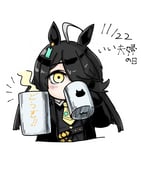Post 8512162