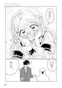 Post 11530261