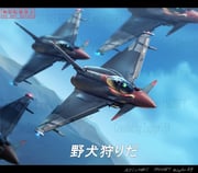 Post 11504633