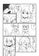 Post 11969822