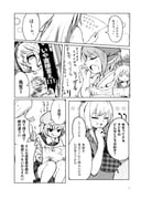 Post 10424024