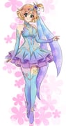 Post 12100771