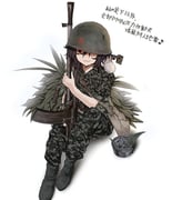 Post 11511275
