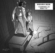 Post 10695710