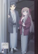 Post 660174