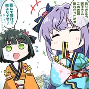 Post 7662105