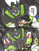 Post 10503386