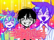 Post 10085147