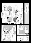 Post 6311827