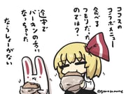 Post 10741717