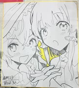 Post 11300214
