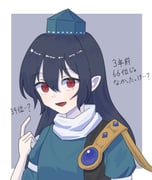 Post 12307396