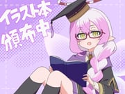Post 11108960