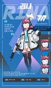 Post 5656162