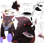 Post 10853513