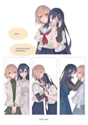 Post 10902820