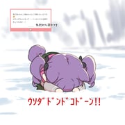 Post 12183376