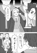 Post 12308615