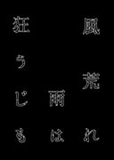 Post 2865024