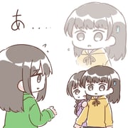 Post 12044270