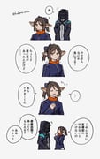 Post 12178636