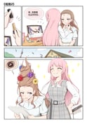 Post 12291086