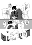 Post 8002046