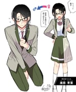 Post 11487482