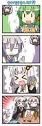 Post 5095942