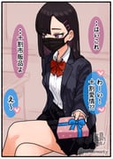 Post 11516263
