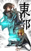 Post 12035742