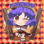 Post 8613710