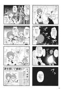 Post 10807676