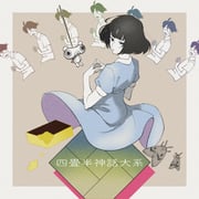 Post 6017903