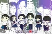 Post 1266071