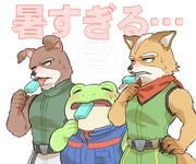 Post 11982244