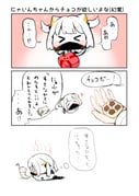 Post 10948236