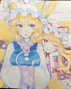 Post 12302185