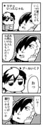 Post 10558817