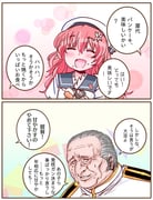 Post 12180545