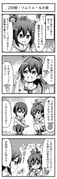 Post 12087160
