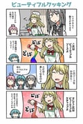 Post 10569663