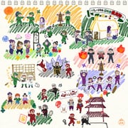 Post 11092385